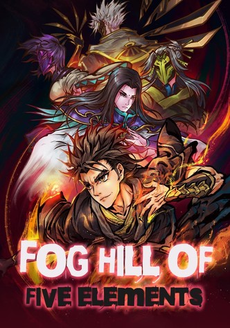 Wu Shan Wu Xing