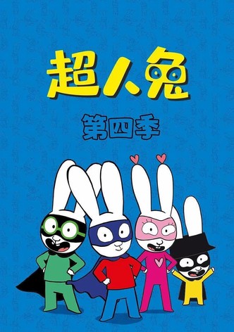 Staffel 4