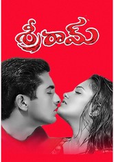 Sreeram
