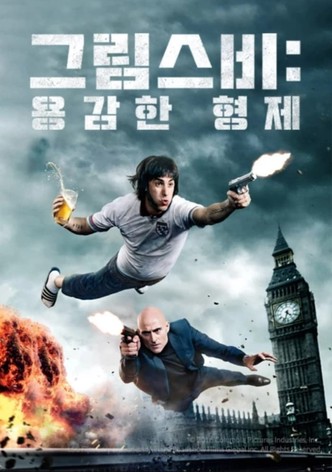 그림스비: 용감한 형제