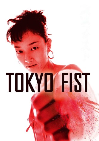 Tokyo Fist