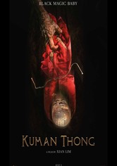 Kuman thong