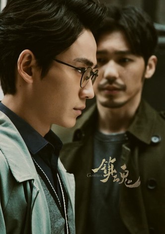 Our boys watch online free store