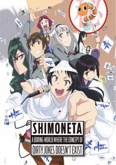 Shimoneta