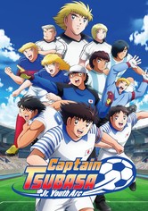 Captain Tsubasa - Junior Youth Arc