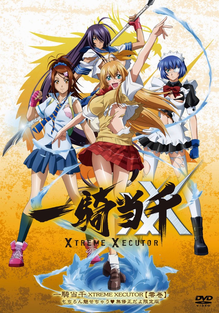 Ikki Tousen Season 2 Where To Watch Ikki Tousen - watch tv show streaming online