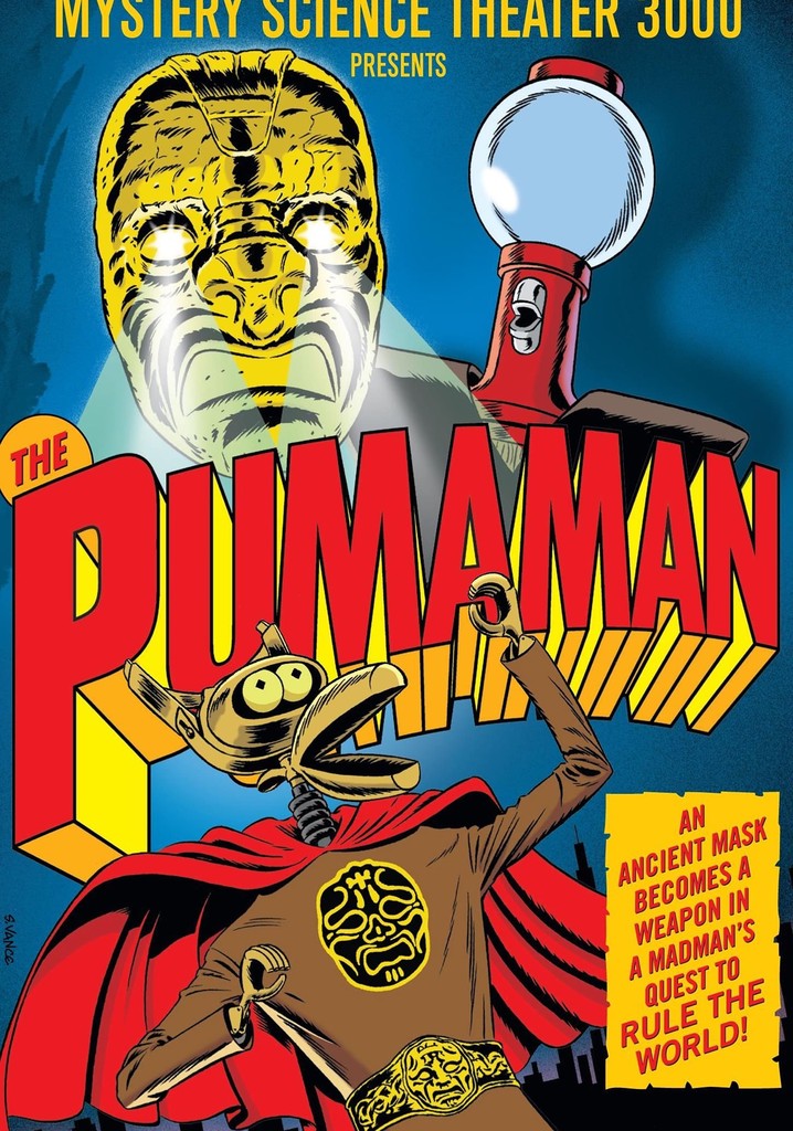 Mystery Science Theater 3000: The Pumaman
