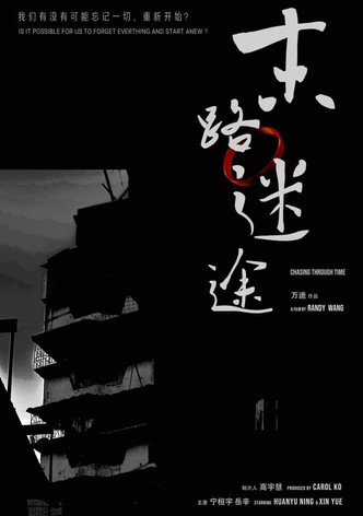 Chasing Through Time