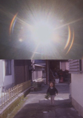 Radiance