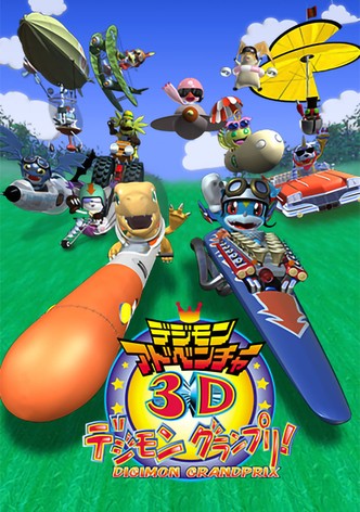 Digimon Adventure 3D: Digimon Grand Prix!