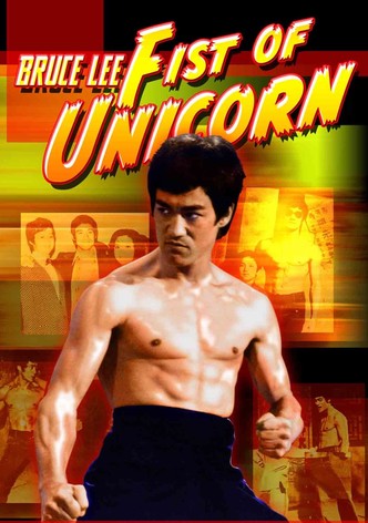 Fist of Unicorn