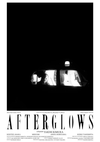 Afterglows