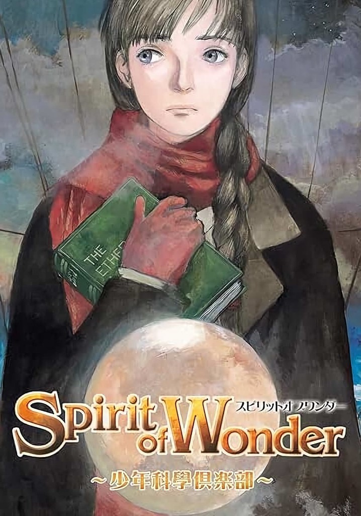 Spirit of Wonder: Scientific Boys Club