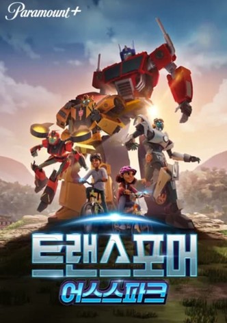 Transformers: Earthspark