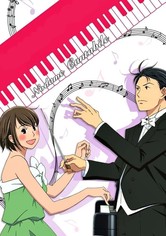 노다메 칸타빌레