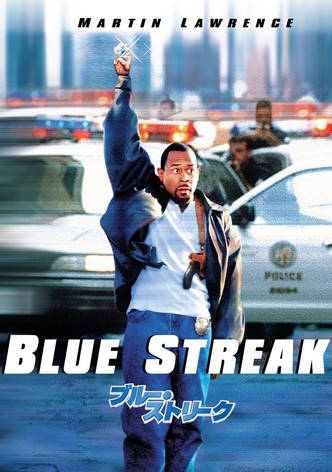 ブルー・ストリーク