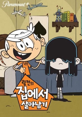 링컨의 집에서 살아남기