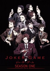 JOKER GAME