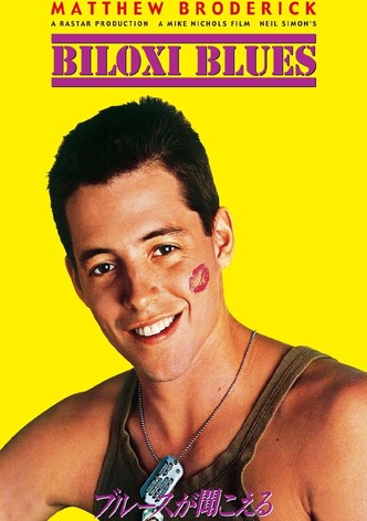 ブルースが聞こえる