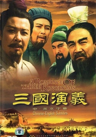 The Romance of the Three Kingdoms