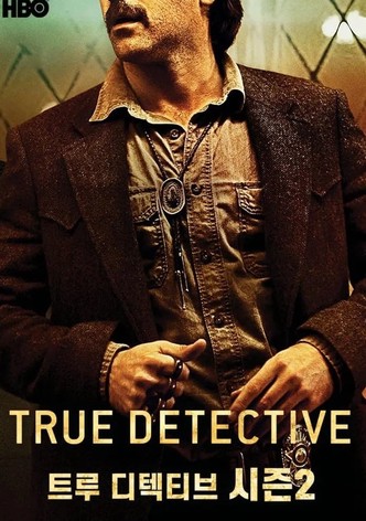 트루 디텍티브 - 시즌 5