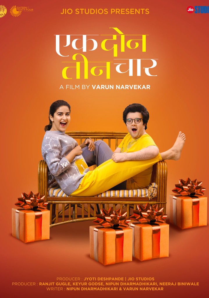 1234 Streaming Where To Watch Movie Online 