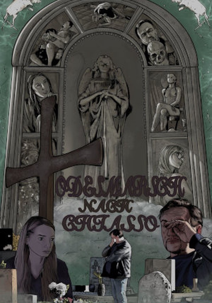 Todesmarsch nach Chiasso