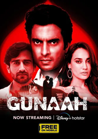 Gunaah poster