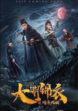 Blades of the Dark Night
