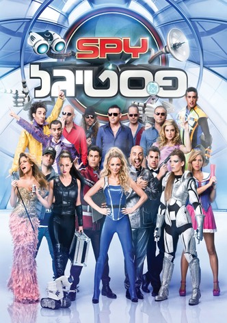 SPY פסטיגל