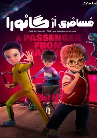 The Passenger from Ganora