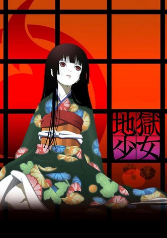 Jigoku Shoujo