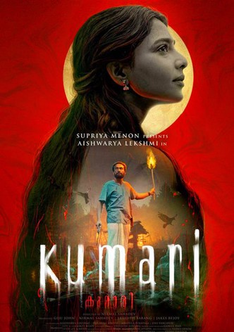 Kumari