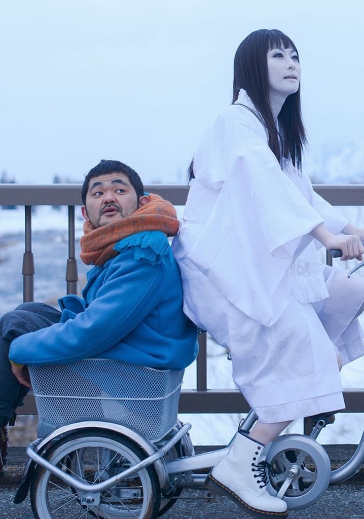 Ms. Strangedisposition or: How I Desire to Be Rich