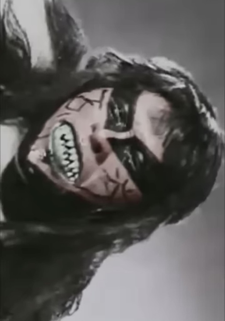 The Great Muta: The Origin Of The Demon