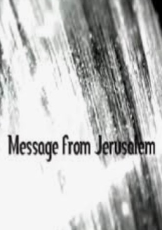 Message from Jerusalem