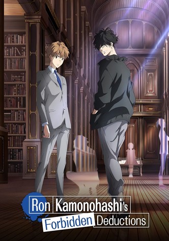 Ron Kamonohashi: Deranged Detective