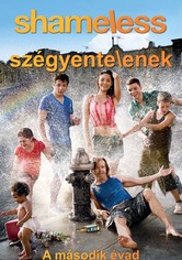 无耻之徒 - 第 2 季