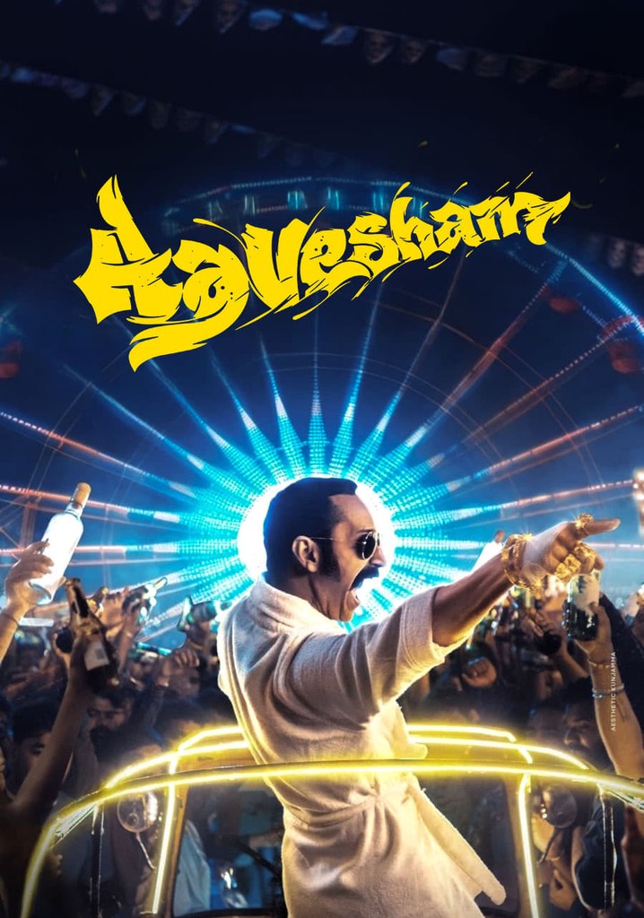 Aavesham movie where to watch streaming online