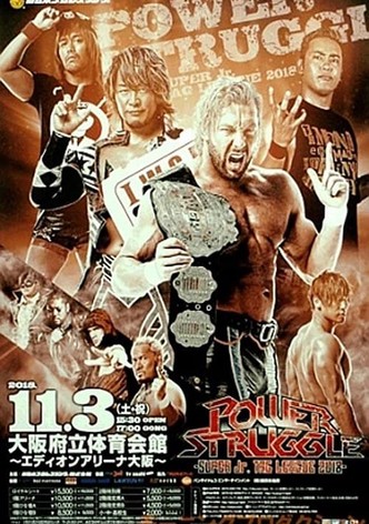 NJPW Power Struggle 2018