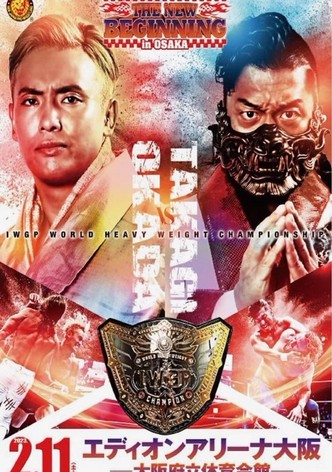 NJPW: The New Beginning in Osaka