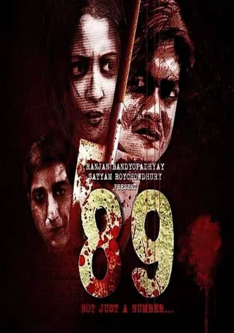 89 poster