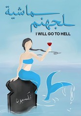 I'll Go to Hell