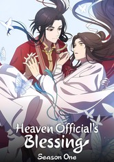 Heaven Official's Blessing - Saison 1