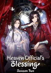 Heaven Official's Blessing - Season 2