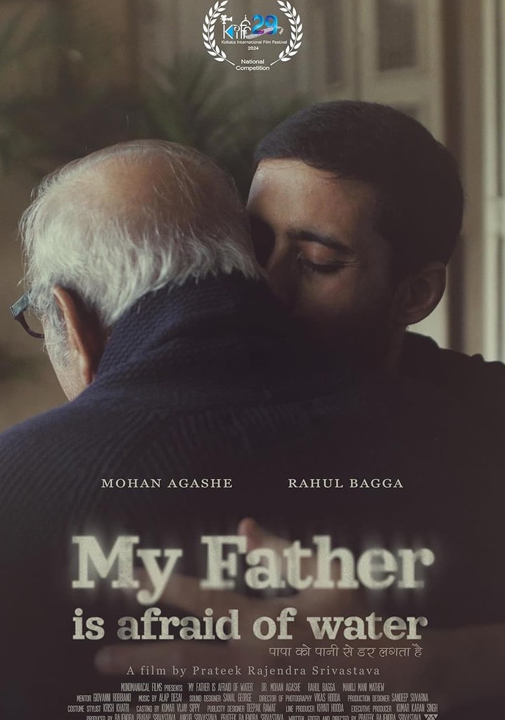 My Father Is Afraid of Water