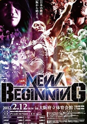NJPW The New Beginning 2012