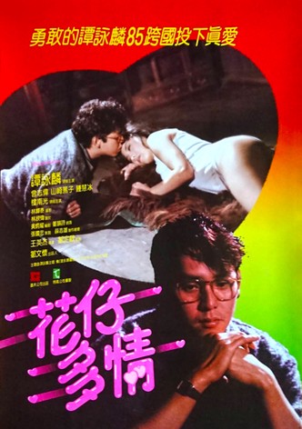 Affectionately Yours