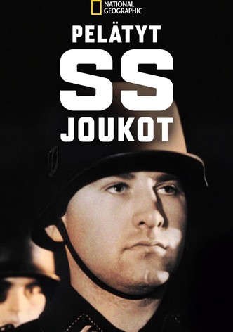 Pelätyt SS-joukot