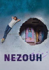Nezouh